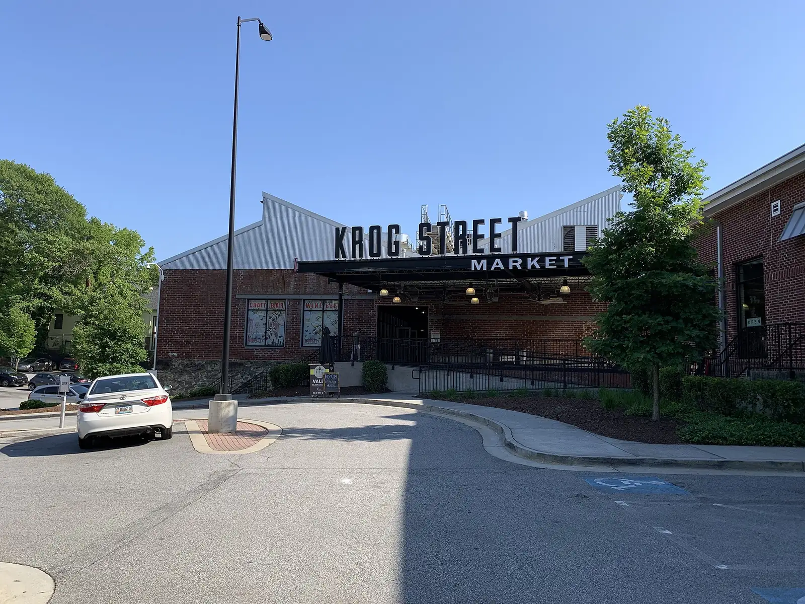 Krog Street Market in Inman Park, home of Superica's weekend brunch.